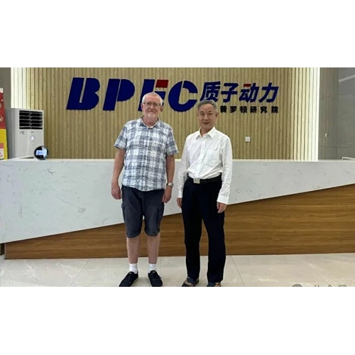 挪威科學院院士Truls Norby教授赴質子動力徐州公司交流調研