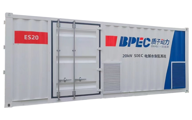 大功率SOEC電解水制氫系統(tǒng)